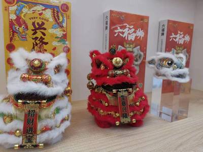東莞旅游新觀察⑤｜手信篇 扎根莞產(chǎn)，文創(chuàng)“國(guó)潮”引領(lǐng)文旅新風(fēng)尚
