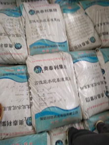 探尋CGM灌漿料產(chǎn)品價(jià)格的理性路徑（第十一期）